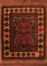 Serging Thickness of Machine Washable Persian Orange Traditional Area Rugs, wshtr2414org