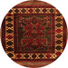 Square Persian Orange Traditional Rug, tr2414org