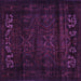 Square Machine Washable Persian Purple Traditional Area Rugs, wshtr2415pur