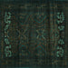 Square Persian Turquoise Traditional Rug, tr2415turq