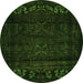 Square Persian Green Traditional Rug, tr2415grn