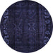 Round Machine Washable Persian Blue Traditional Rug, wshtr2415blu