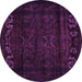 Round Machine Washable Persian Purple Traditional Area Rugs, wshtr2415pur