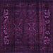 Square Persian Purple Traditional Rug, tr2415pur