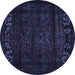 Round Persian Blue Traditional Rug, tr2415blu
