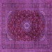 Square Medallion Purple Traditional Rug, tr2416pur