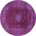 Round Machine Washable Medallion Purple Traditional Area Rugs, wshtr2416pur