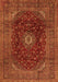 Serging Thickness of Machine Washable Medallion Orange Traditional Area Rugs, wshtr2416org