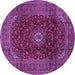 Round Medallion Purple Traditional Rug, tr2416pur