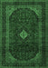 Persian Emerald Green Traditional Rug, tr2417emgrn