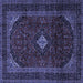 Square Machine Washable Persian Blue Traditional Rug, wshtr2417blu