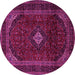 Round Persian Pink Traditional Rug, tr2417pnk