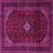 Square Machine Washable Persian Pink Traditional Rug, wshtr2417pnk