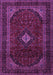 Machine Washable Persian Purple Traditional Area Rugs, wshtr2417pur