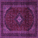 Square Persian Purple Traditional Rug, tr2417pur