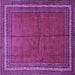 Square Persian Purple Traditional Rug, tr2418pur