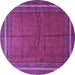 Round Persian Purple Traditional Rug, tr2418pur