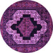 Round Persian Purple Traditional Rug, tr2419pur