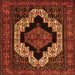 Round Machine Washable Persian Orange Traditional Area Rugs, wshtr2419org