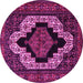 Round Persian Pink Traditional Rug, tr2419pnk