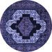 Round Persian Blue Traditional Rug, tr2419blu