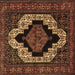 Square Persian Brown Traditional Rug, tr2419brn