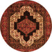 Square Persian Orange Traditional Rug, tr2419org