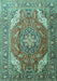 Persian Turquoise Traditional Rug, tr241turq