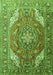 Serging Thickness of Machine Washable Persian Green Traditional Area Rugs, wshtr241grn