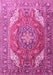 Machine Washable Persian Pink Traditional Rug, wshtr241pnk