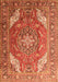 Serging Thickness of Machine Washable Persian Orange Traditional Area Rugs, wshtr241org