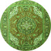 Square Persian Green Traditional Rug, tr241grn