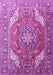 Machine Washable Persian Purple Traditional Area Rugs, wshtr241pur