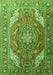 Persian Green Traditional Rug, tr241grn
