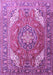 Persian Purple Traditional Rug, tr241pur