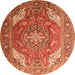 Square Persian Orange Traditional Rug, tr241org