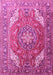 Persian Pink Traditional Rug, tr241pnk