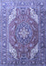 Machine Washable Persian Blue Traditional Rug, wshtr241blu