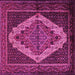 Square Machine Washable Persian Pink Traditional Rug, wshtr2420pnk