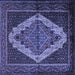 Square Machine Washable Persian Blue Traditional Rug, wshtr2420blu