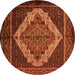 Square Persian Orange Traditional Rug, tr2420org