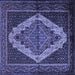 Square Persian Blue Traditional Rug, tr2420blu