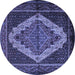 Round Machine Washable Persian Blue Traditional Rug, wshtr2420blu