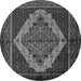 Square Persian Gray Traditional Rug, tr2420gry
