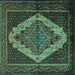 Square Machine Washable Persian Turquoise Traditional Area Rugs, wshtr2420turq