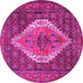 Round Medallion Pink Traditional Rug, tr2421pnk