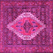 Square Machine Washable Medallion Pink Traditional Rug, wshtr2421pnk