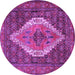 Round Medallion Purple Traditional Rug, tr2421pur