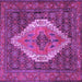 Square Medallion Purple Traditional Rug, tr2421pur