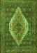 Serging Thickness of Machine Washable Medallion Green Traditional Area Rugs, wshtr2421grn